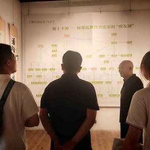 微信图片_2025-08-23_203256_164