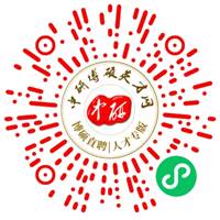 11月22日皇冠信用网
