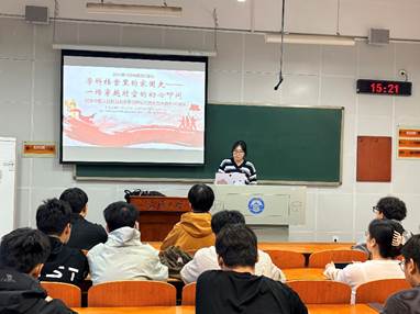 一群人在开会AI 生成的内容可能不正确。